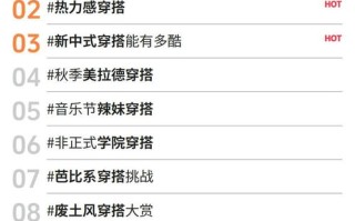 维金斯为什么无限期离队，维金斯受伤了吗