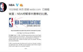 为什么nba球员感染新冠都没事？nba球员得新冠怎么跟没事一样