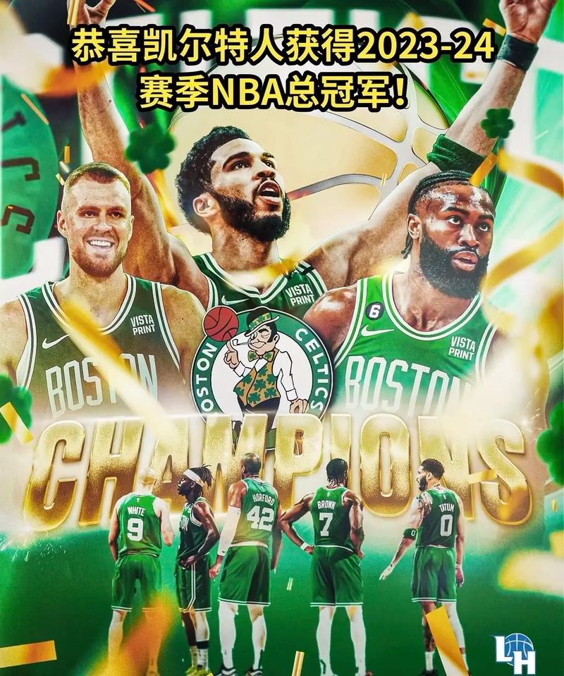 nba哪支球队至今无冠（nba无冠的球队）