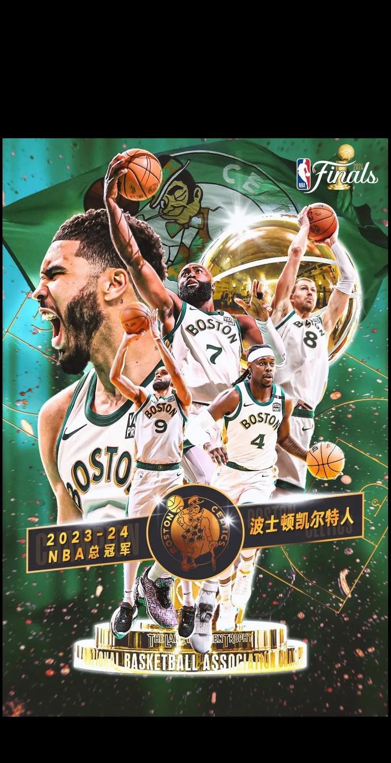 nba至今没拿过总冠军的球队，nba至今没拿过总冠军的球队是