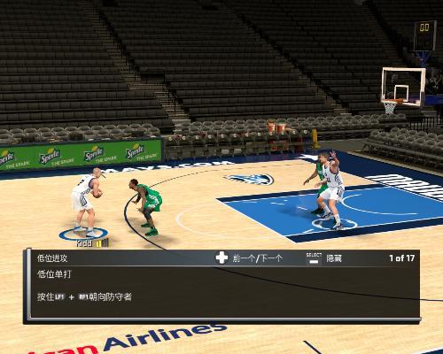 nba2k11球员能力值排名，nba2k11最强阵容名单