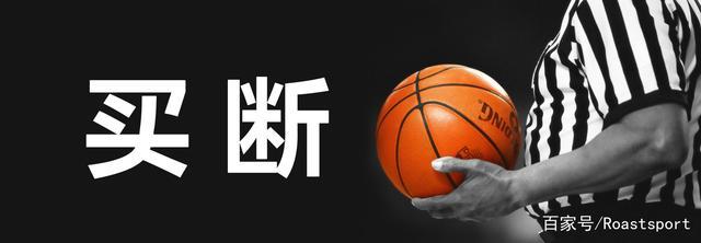 nba球员被买断是什么意思（nba球员买断是啥意思）