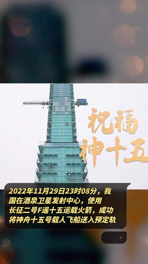 火箭队2022赛程（火箭队最新消息动态）