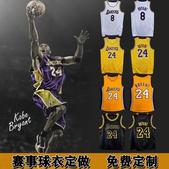 湖人队球员名单8号球员（nba湖人队8号是谁）