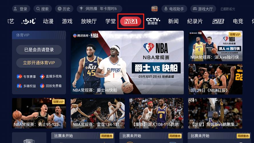 nba比赛哪里可以看直播？nba比赛哪里能看