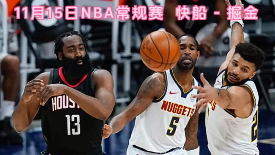 在哪里可以观看nba比赛（在哪里可以观看nba比赛直播）