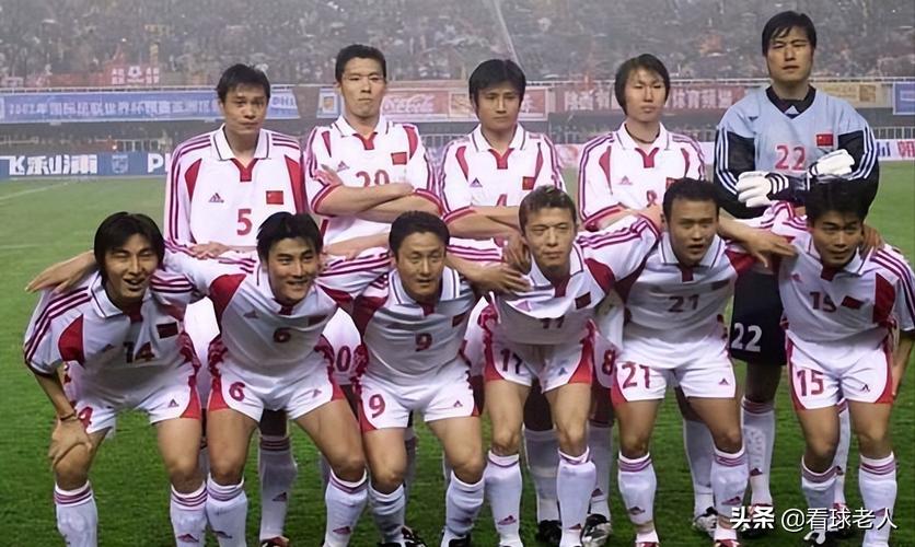 中国足球世界杯2002队员，中国足球世界杯2002成员