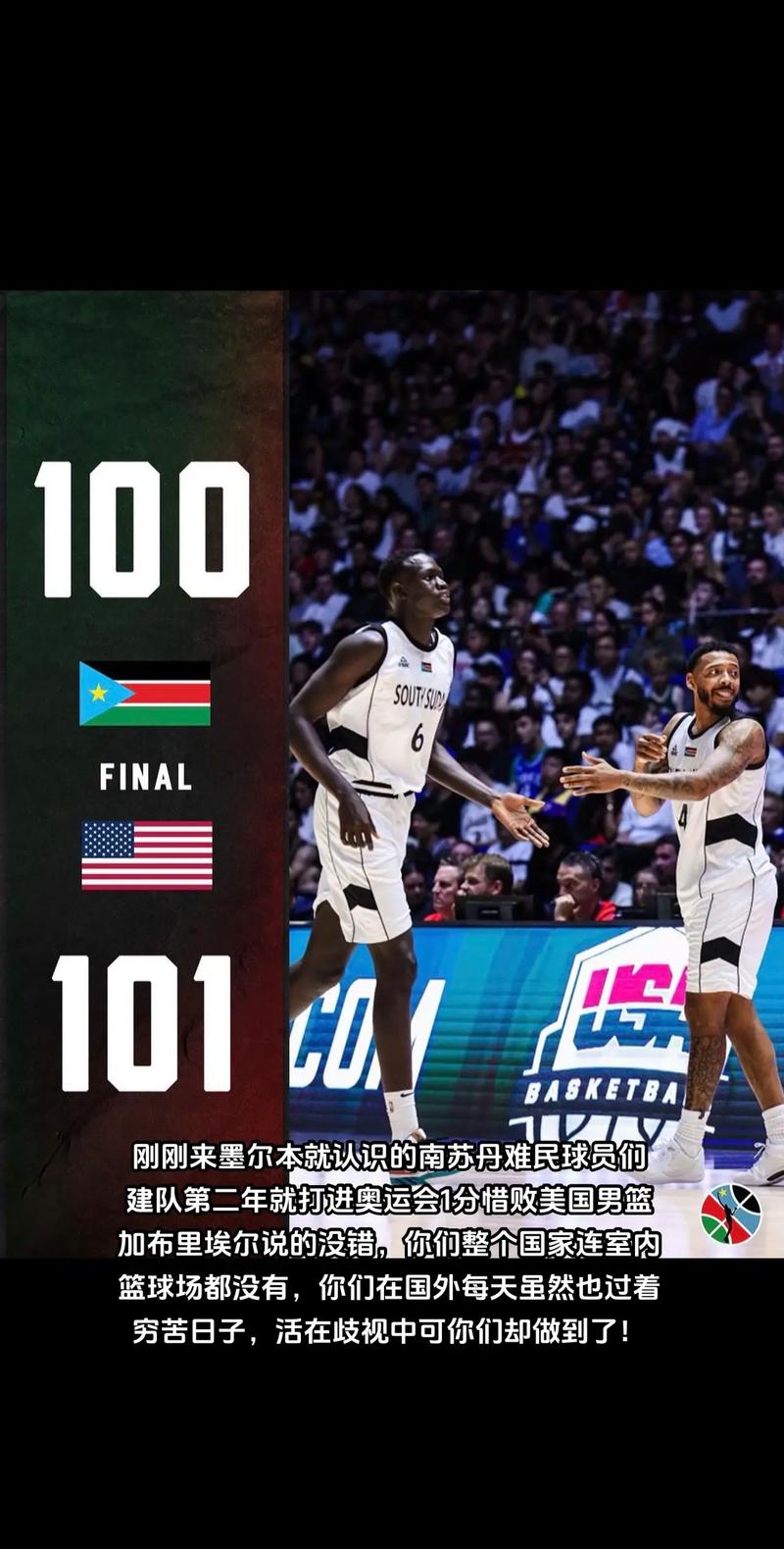 波兰队有nba球员吗，波兰队有nba球员吗知乎