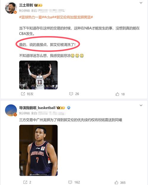 郭艾伦为什么不参加nba夏季联赛？郭艾伦为什么去不了nba