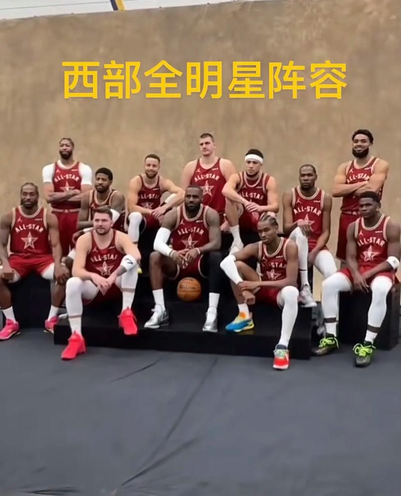 nba23赛季全明星时间？nba本赛季全明星