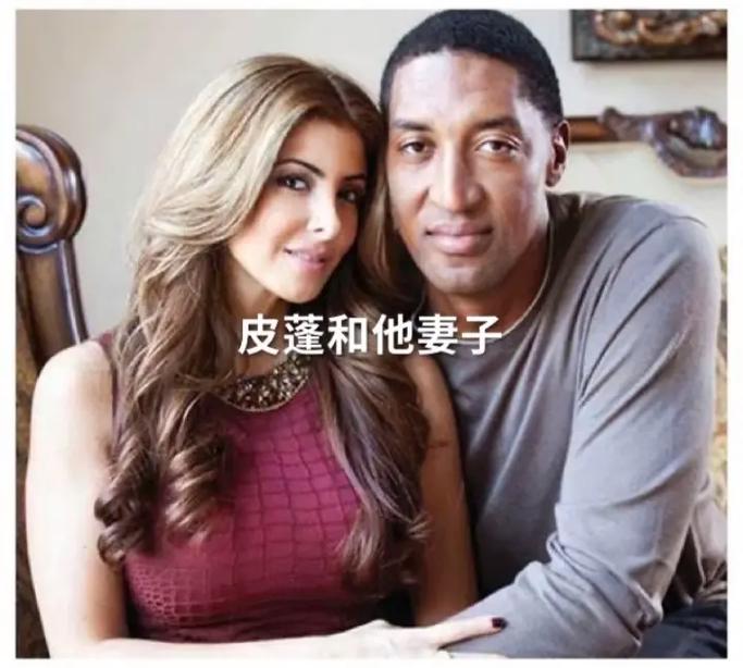 nba球员妻子的名字？nba球星的老婆的照片 穿泳装