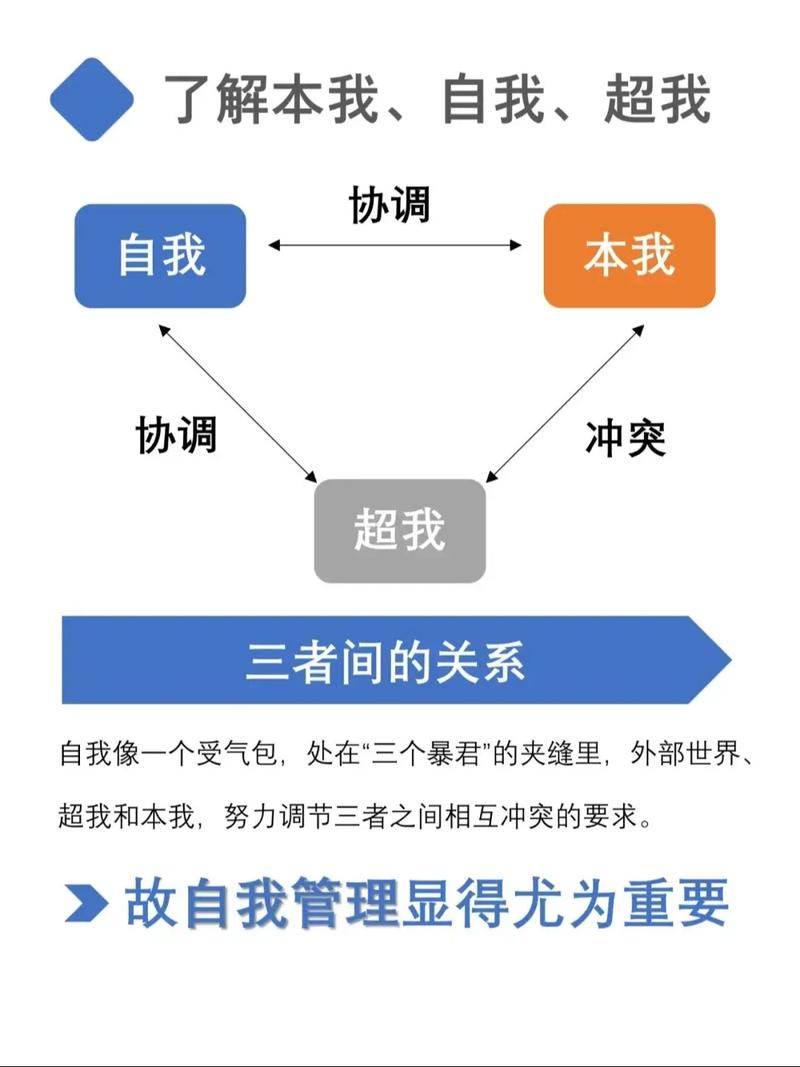 梦想联盟足球，梦想联盟足球2021无限金币